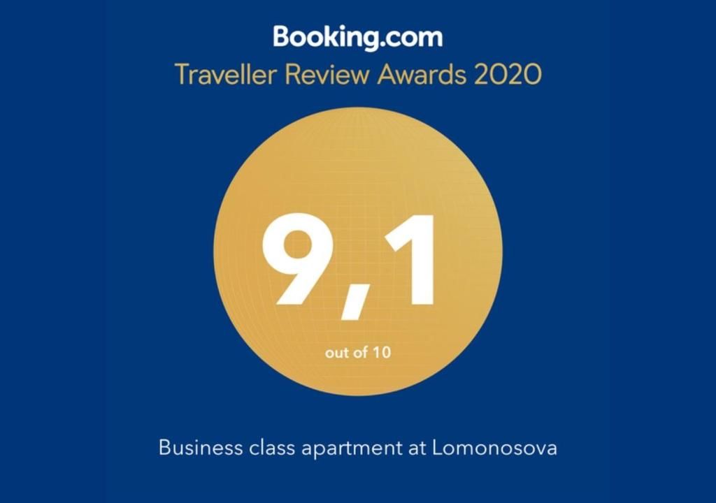 Апартаменты Business class apartment at Lomonosova Киев-65