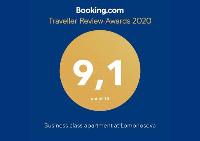 Апартаменты Business class apartment at Lomonosova Киев-4